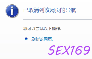 QQ截图20120925113141.png