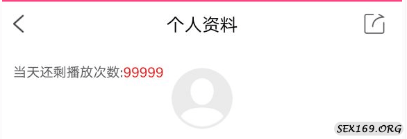 QQ图片20180829170111.png